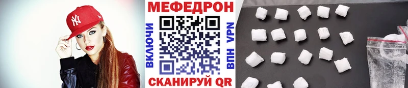 Купить наркотики сайты Сычёвка СОЛЬ Каннабис