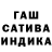 Амфетамин Premium Niknate1
