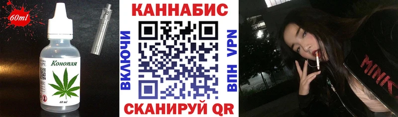 где продают мега онион Печенье с ТГК марихуана Сычёвка