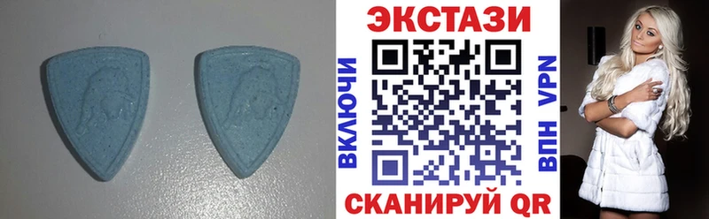 мега Сычёвка ЭКСТАЗИ 280 MDMA
