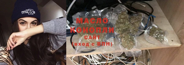 СК Абдулино
