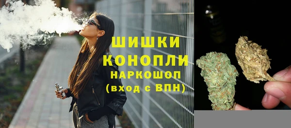 MESCALINE Медвежьегорск