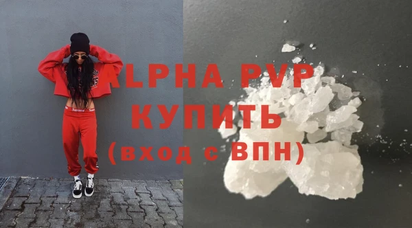 СК Абдулино