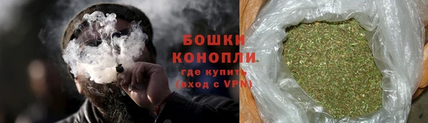 кристаллы Мегион