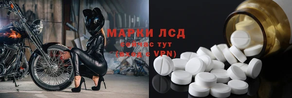 мефедрон VHQ Артём