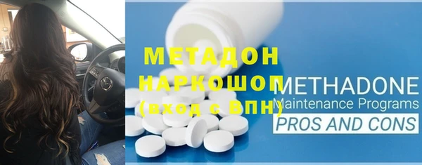 MESCALINE Медвежьегорск