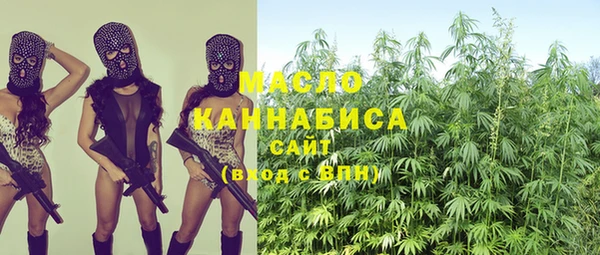 СК Абдулино