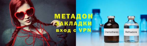 MESCALINE Медвежьегорск