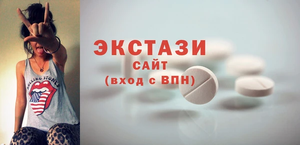 СК Абдулино