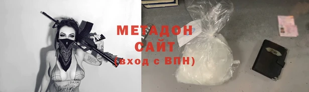 MESCALINE Медвежьегорск