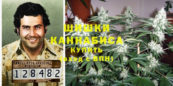 соль курить ск Медногорск