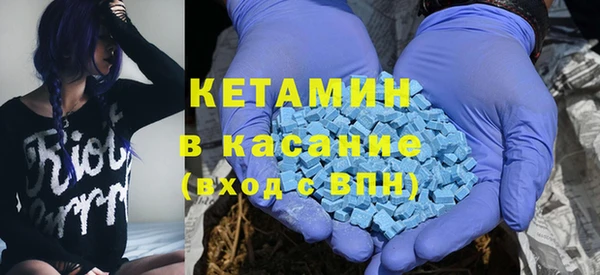 MESCALINE Медвежьегорск