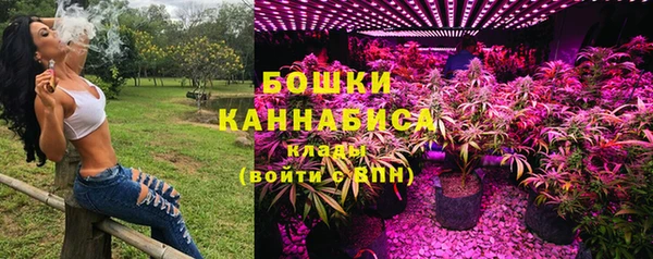соль курить ск Медногорск