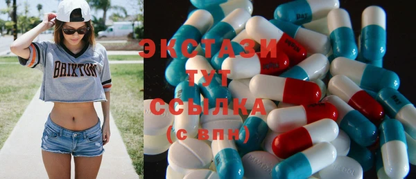 СК Абдулино