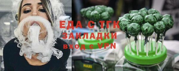 СК Абдулино